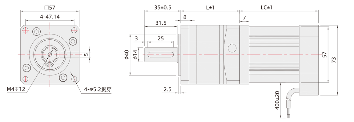 57mm-PF行星減速無(wú)刷電機(jī)尺寸圖