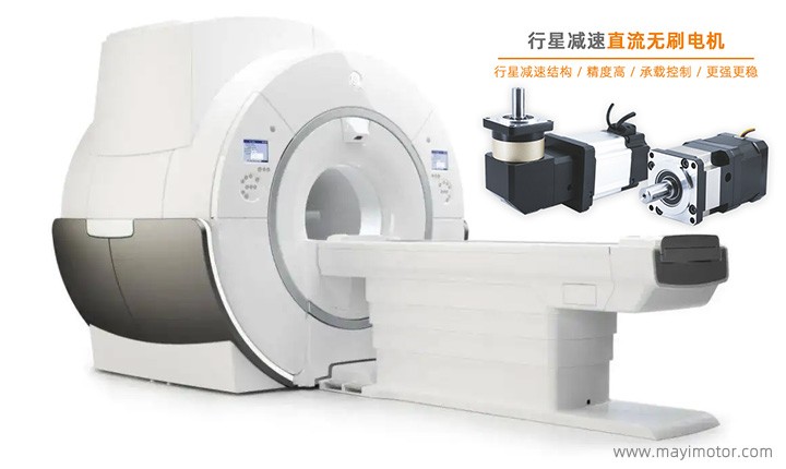 用于醫(yī)療制藥行業(yè)的行星減速直流無刷電機(jī)