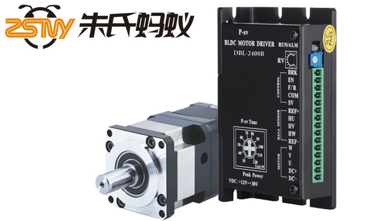 直流無刷電機(jī)驅(qū)動器選型